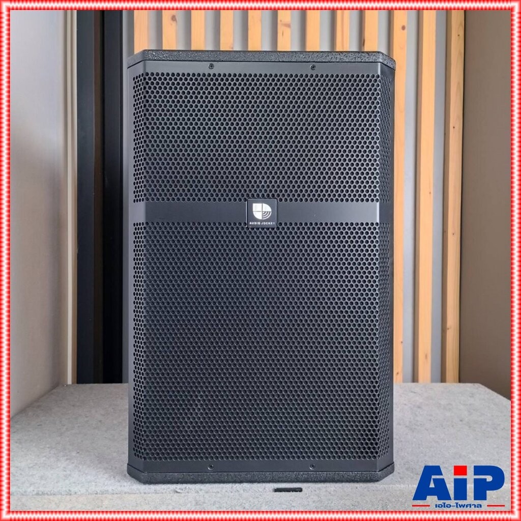 AUDIO JOCKEY A&J AJX-715 II ตู้ลำโพง15นิ้ว 2ทาง ลำโพง AJX 715 ออดิโอ จ๊อกกี้ AJX715II เอไอ-ไพศาล
