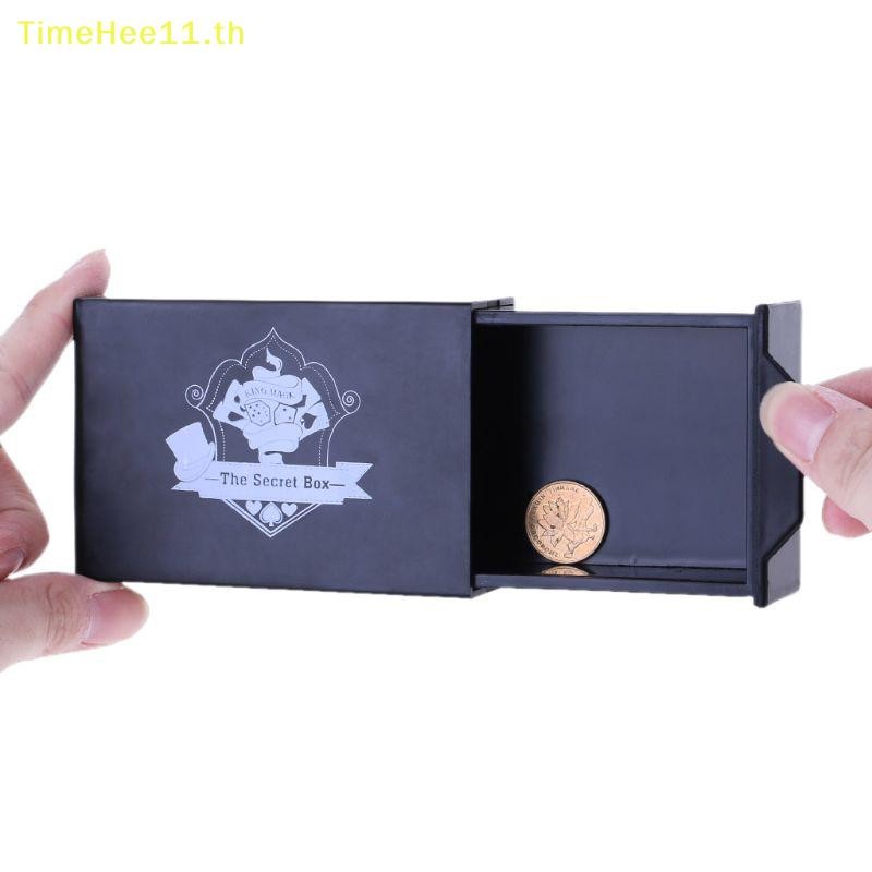 TimeHee Cool Magic Black Box Vanished Box กล่องปริศนา Magic Tricks Surprise กล่องของเล่นเด็ก TH