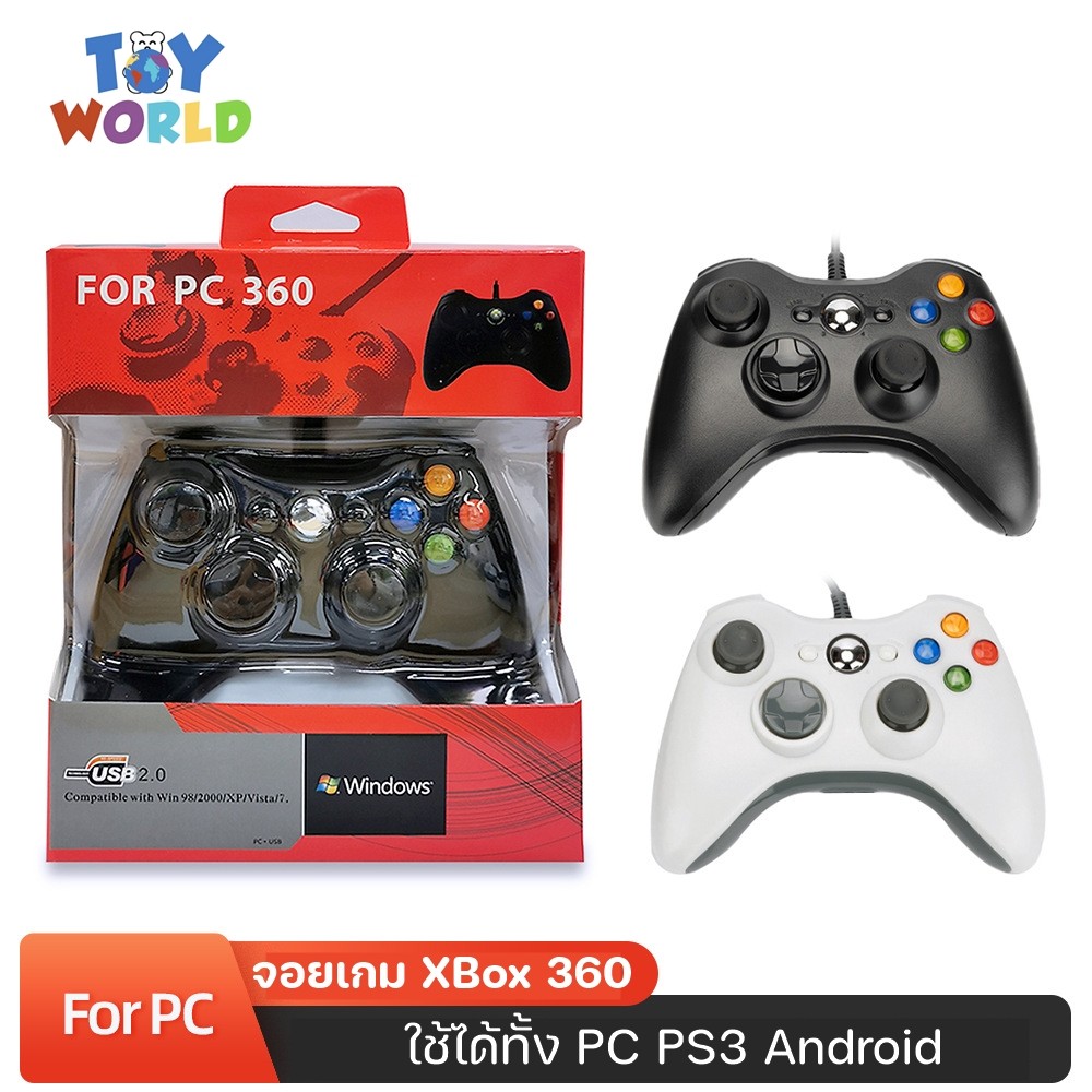 จอยเกม XBOX ใช้ได้ทั้้ง PC Windows 7/8/10/11/12/13/14 Joy Xbox 360 Controller Vibration Game Control