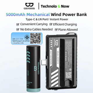 GOOJODOQ Dual Plug - พาวเวอร์แบงค์แคปซูลดิจิตอลพลังทันที Swap การออกแบบรูปลักษณ์ทางกล