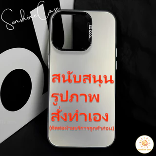เคสสั่งทำพิเศษ รูปภาพลายสี เลือกเอง ใช้กับมือถือหลายรุ่น สำหรับIPhone 13 12 7Plus 14 15 11 Pro MAX XR XS XSMAX SE2020