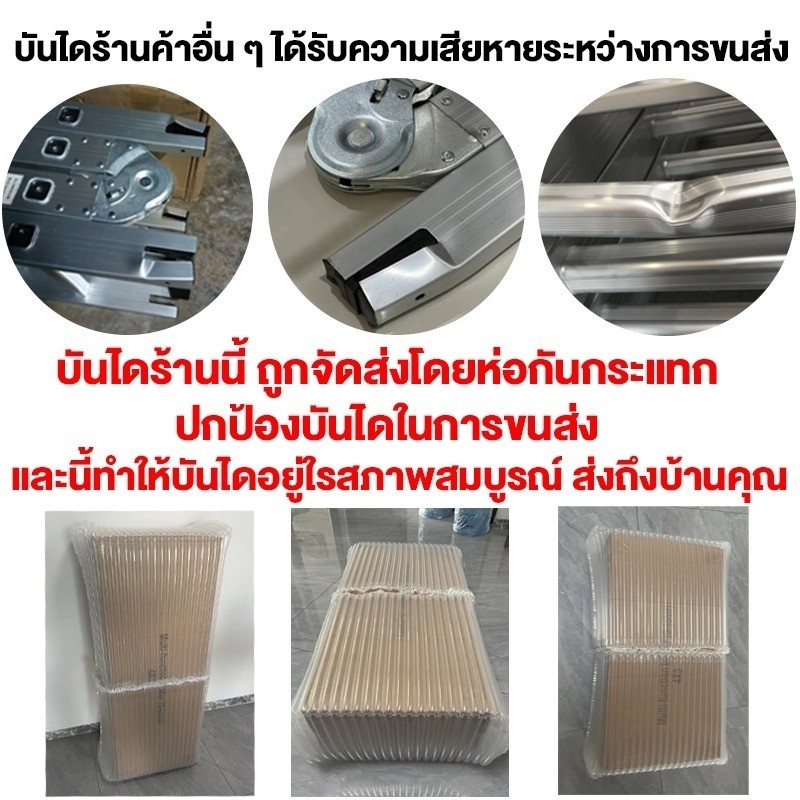 【รับประกันตลอดการใช้งาน】บันไดพับได้ บันไดอลูมิเนียม บันได หนา 6.5 มม รับน้ำหนักได้ 30000KG ยาวทั้งหมด3.8m/4.8m/5.8m - รูปที่ 3
