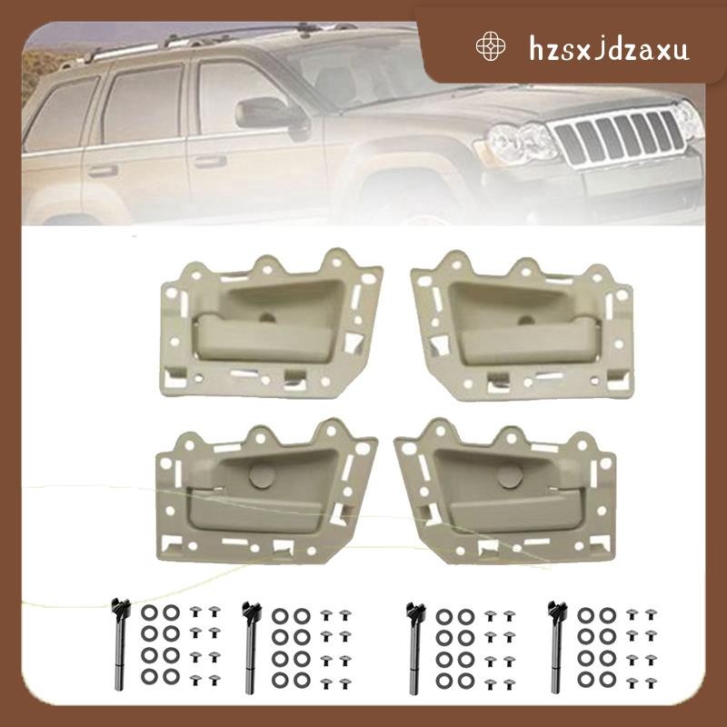 hzsxjdzaxu1JV471J3AA 1JV461J3AA ภายในมือจับประตูด้านในดึงสําหรับ Grand 2005-2010