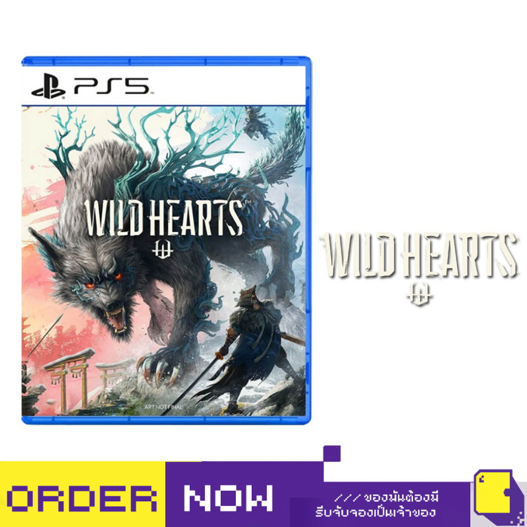 [+..••]  PS5 WILD HEARTS (เกม PS5™ )