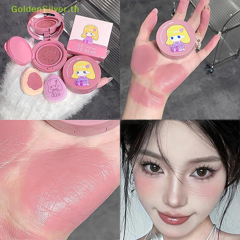 Goldensilver Girls Air Cushion Blush Cream Strawberry Face Blusher Natural Matte Cheek Tint Rouge Contour Mousse Blush พร้อมฟองน้ําพัฟ TH