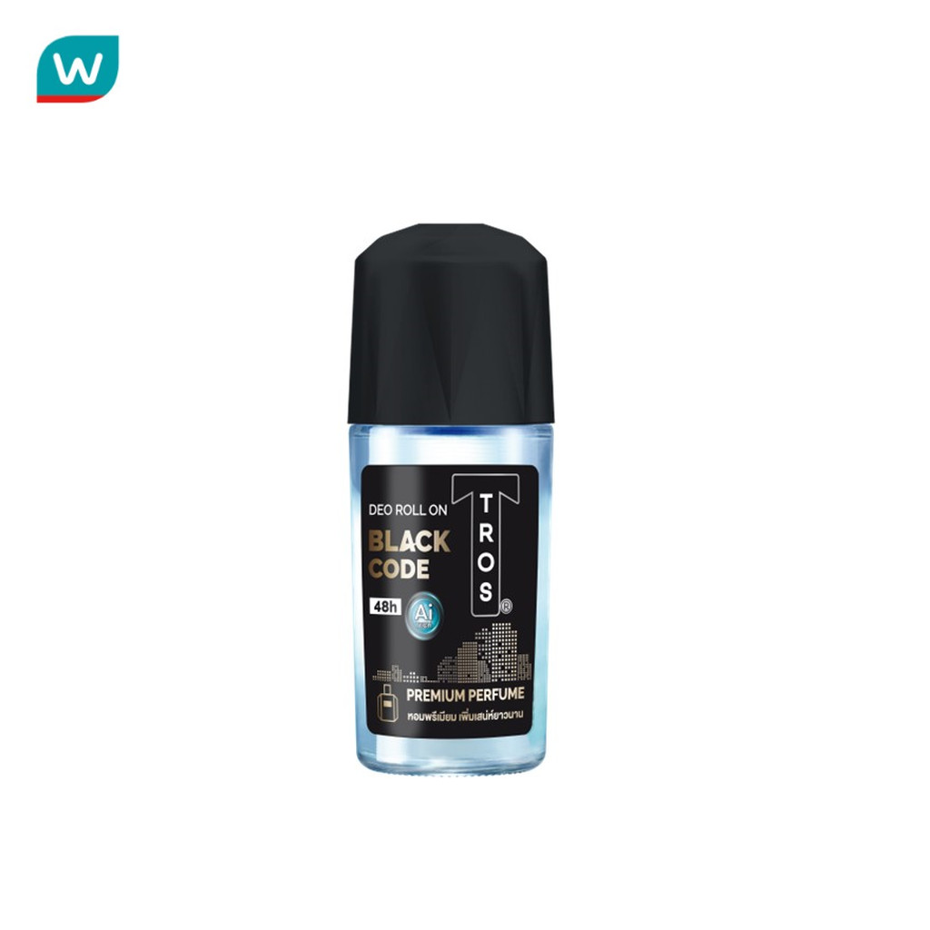 Tros ทรอส ดีโอ โรลออน แบล็ค โค้ด 45 มล. โรลออน ระงับกลิ่นกาย