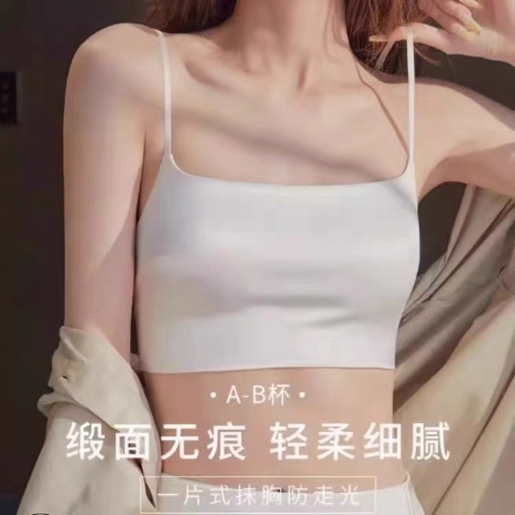 ชุดชั้นในผู้หญิงหลอดด้านบนสไตล์ไม่มีรอยต่อสายคล้องไหล่บางสลิงเซ็กซี่ลึกยูชุดชั้นในด้านหลังที่สวยงาม