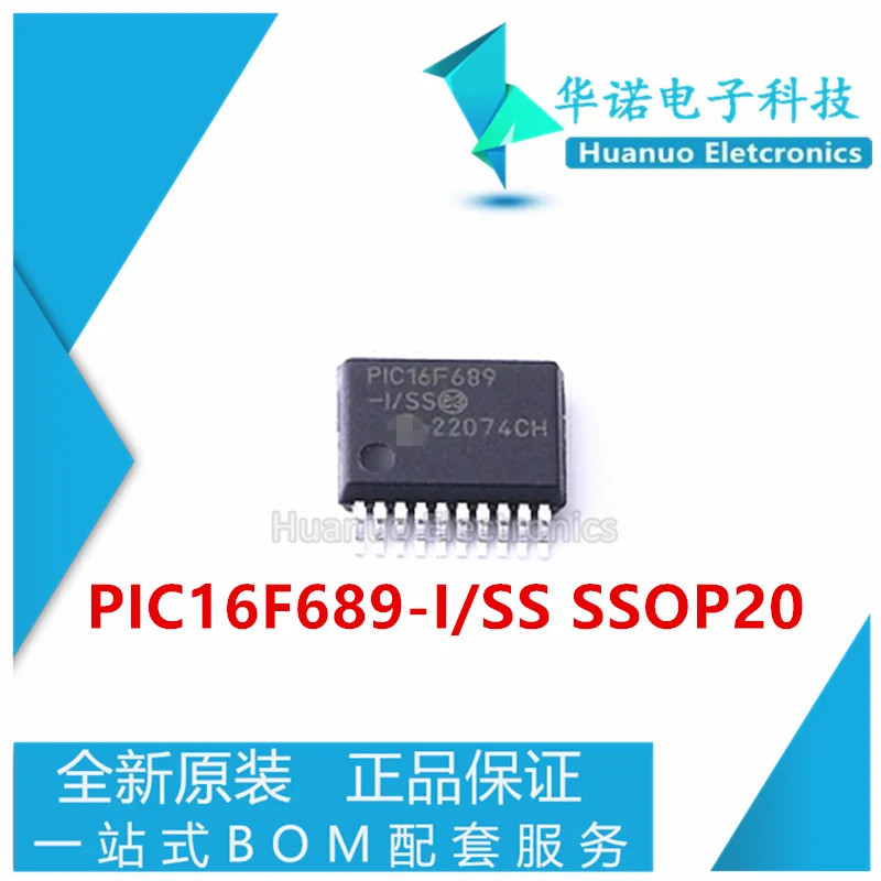 1PCS-5PCS ใหม่ PIC16F689-I/SS PIC16F689 SSOP-20 Microcontroller ชิป IC UMZD