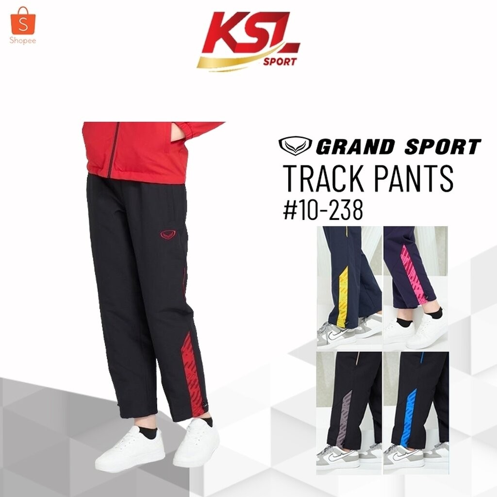 Grand sport กางเกงแทร็คสูทแกรนด์สปอร์ต กางเกงผ้าร่ม Winter 2024/2025 10-238 (010238) กรมเหลือง/ดำฟ้า/ดำเทา/ดำแดง/บานเย็น