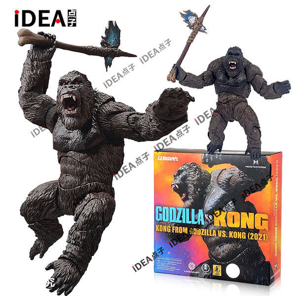 godzilla x kong godzilla vs kong SHM Godzilla vs. Kong ของเล่น Skull Island Planet of the Apes Rise 