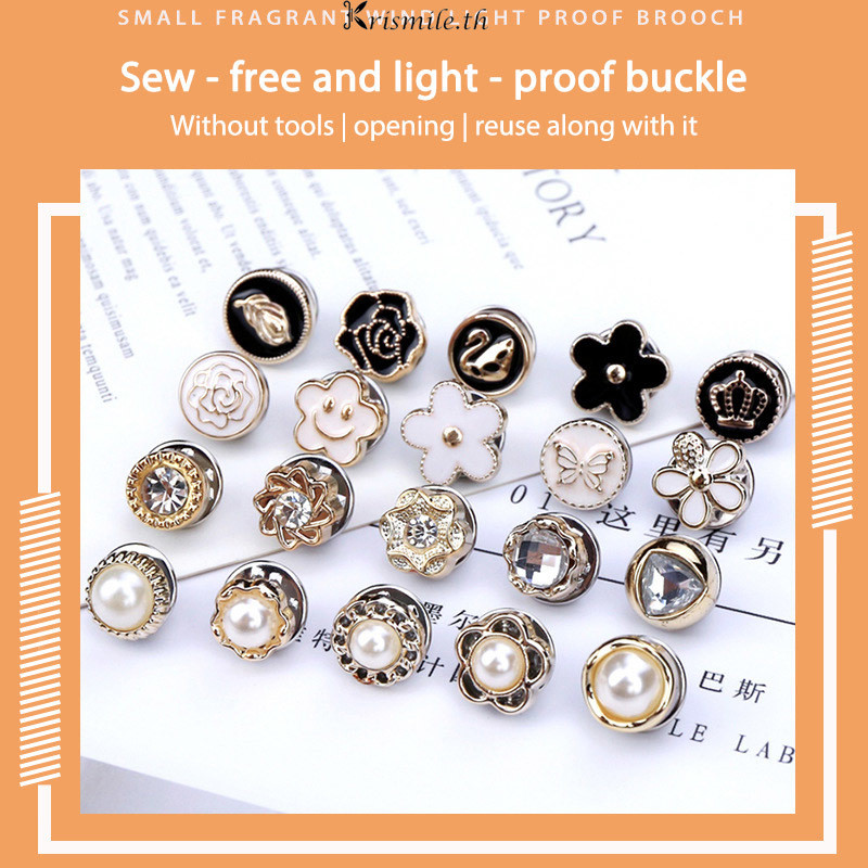 COD-ในไทย💖ปุ่มทนแสงผู้หญิงเสื้อผ้าเสื้อกันหนาวเสื้อคาร์ดิแกนตกแต่งถอดปุ่มเย็บฟรีที่มองไม่เห็น-Kri