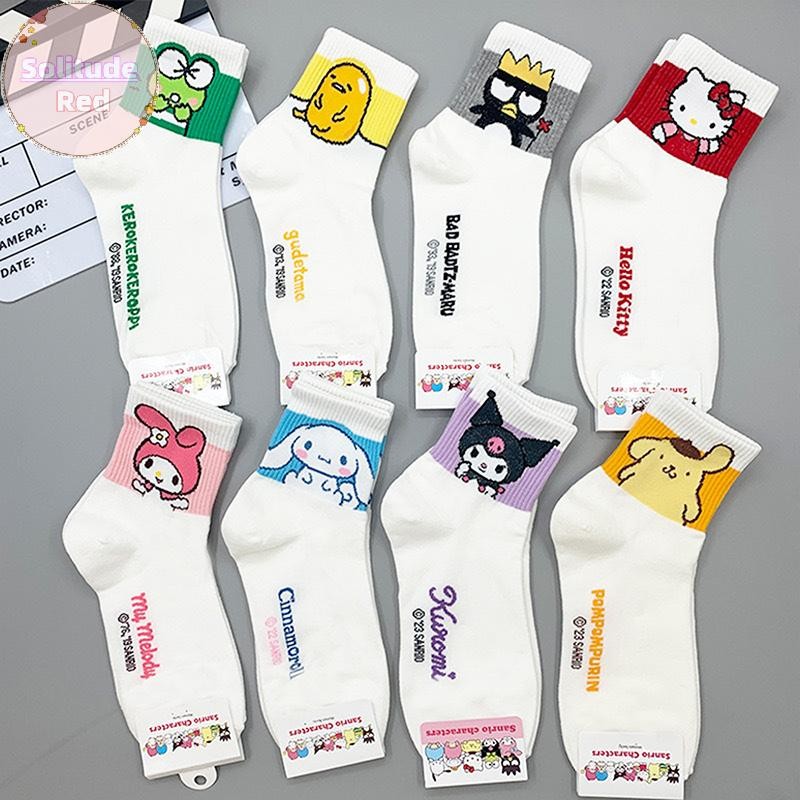 Solitudered Hello Kitty Medium Tube Socks Kuromi การ์ตูนสัตว์ถุงเท้า Kawaii Sanrio Melody ถุงเท้า Rosered สีดําสีขาวถุงเท้าสําหรับสาวผู้หญิง TH