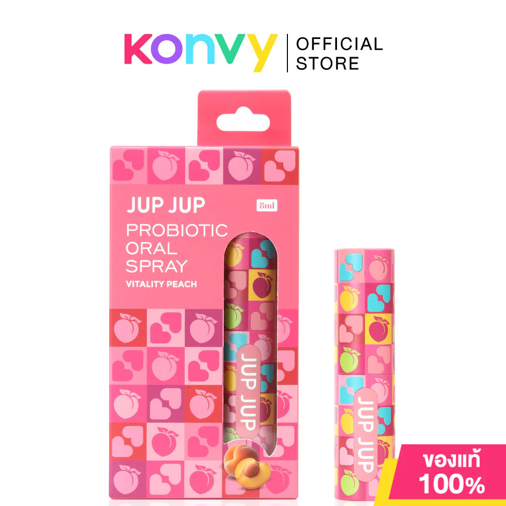 JUP JUP Probiotic Oral Spray จุ๊บจุ๊บ สเปรย์ดูแลช่องปาก โพรไบโอติก 8ml (Peach/Grape/Green Apple)