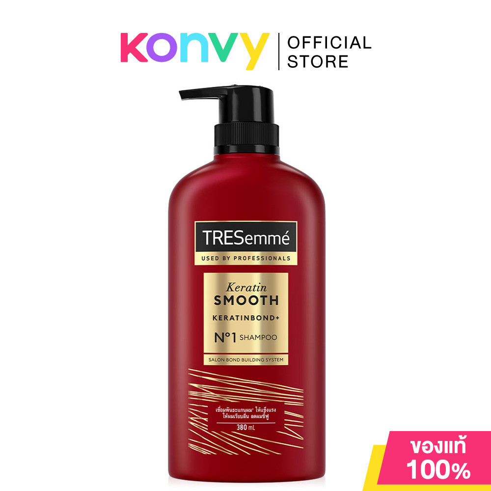 รีวิวแชมพู Tresemme เทรซาเม่ ตัวช่วยผมสวยครบสูตร เลือกให้เหมาะกับปัญหาผมคุณ!
