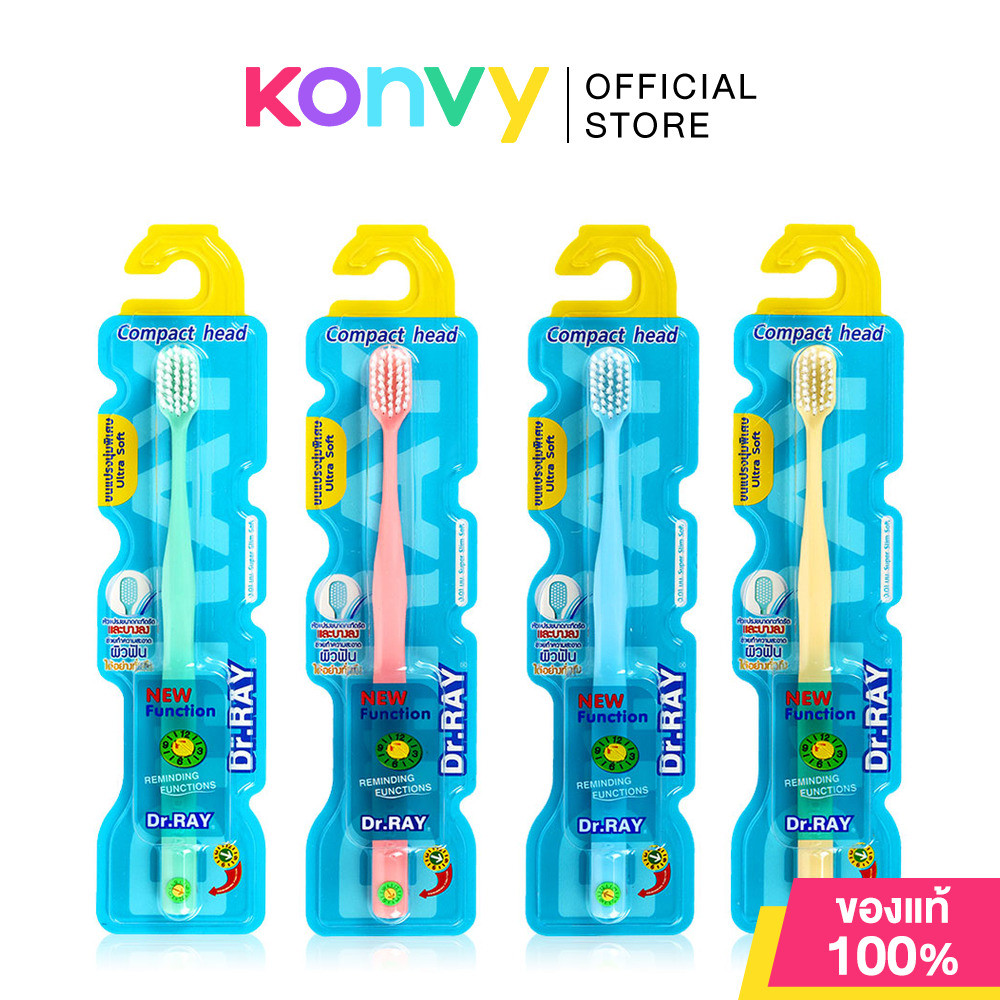 Dr.ray Toothbrush Compact Head D36 1pc [Random Colors] แปรงสีฟัน หัวแปรงขนาดกะทัดรัด.