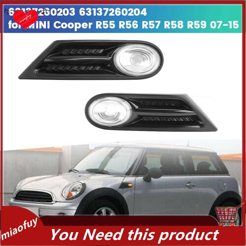 [OnLive] ไฟเลี้ยวบังโคลนด้านข้าง 1 คู่ 63137260203 63137260204 สําหรับ MINI Cooper R55 R56 R57 R58 R59 07-15 ไฟแสดงสถานะ