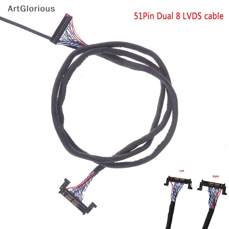Art FIR-E51PIN สาย LVDS 2 ch 8-bit 51 พิน 51pin dual 8 สาย LVDS แผง LCD N