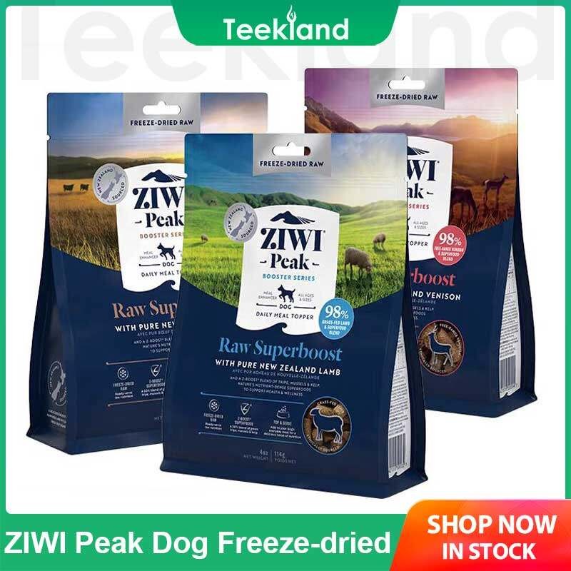 Ziwi Peak อาหารสุนัขขนมสัตว์เลี้ยงรางวัลลูกสุนัข Interactive Snacks Freeze-dried Snacks Pet Chewing 
