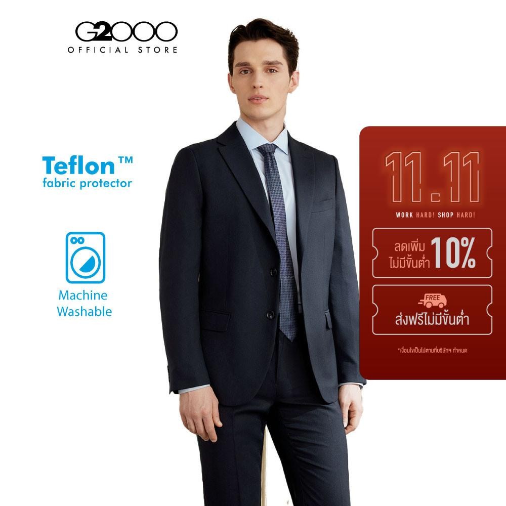 G2000 เสื้อสูทสำหรับผู้ชาย ทรง Slim Fit รุ่น 4111201379 NAVY