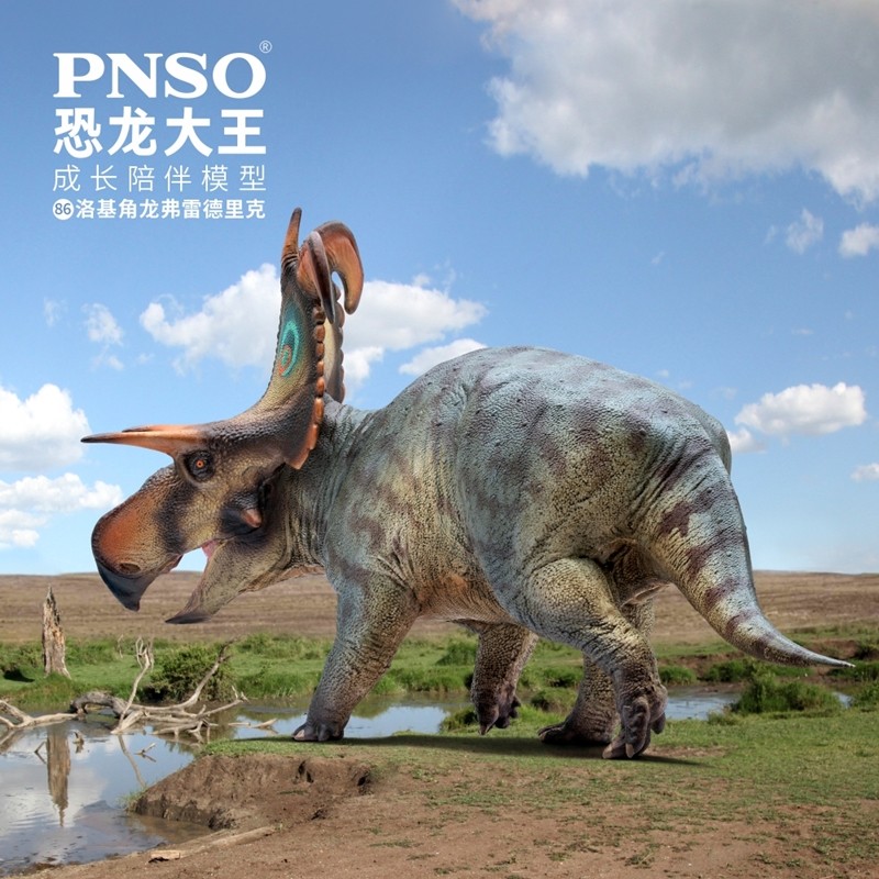 ของเล่นเด็กไดโนเสาร์รุ่น PNSO 86 Lokiceratops rangiformis Frederick Dinosaur King Chalk Ji