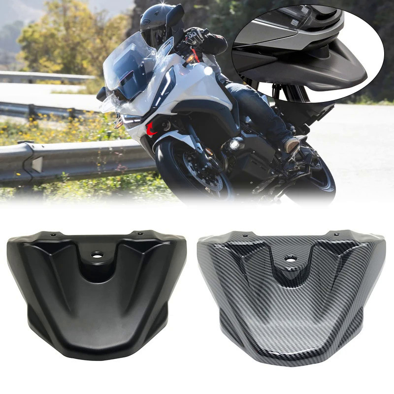 Mo NT1100 Wheel Fender Beak Nose Fairing Extension Cover Extender Winglet Guard Carbon fiber look Fo