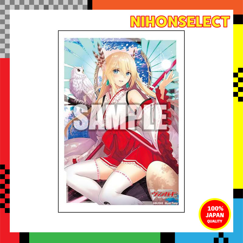 Bushiroad Sleeve Collection Mini Vol. 615 Cardfight!! Vanguard 'The Omniscient Artifact Minerva' Cle