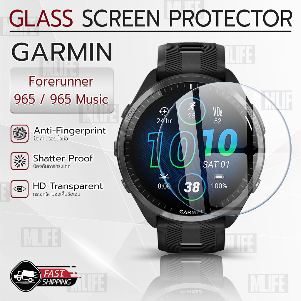 MLIFE - กระจก 2.5D นาฬิกา Garmin Forerunner 965 / 965 Music ฟิล์มกันรอย กระจกนิรภัย เต็มจอ สายนาฬิกา