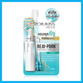 Rojukiss Reju-PDRN Treatment Ampoule Serum 10ml โรจูคิส รีจู-พีดีอาร์เอน ทรีตเมนต์ แอมพูล เซรั่ม.