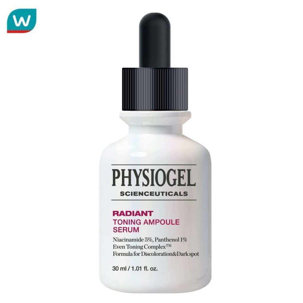 Physiogel ฟิสิโอเจล ไซแอนคิวติคอล เรเดียนท์ โทนนิ่ง แอมพูล เซรั่ม 30 มล.