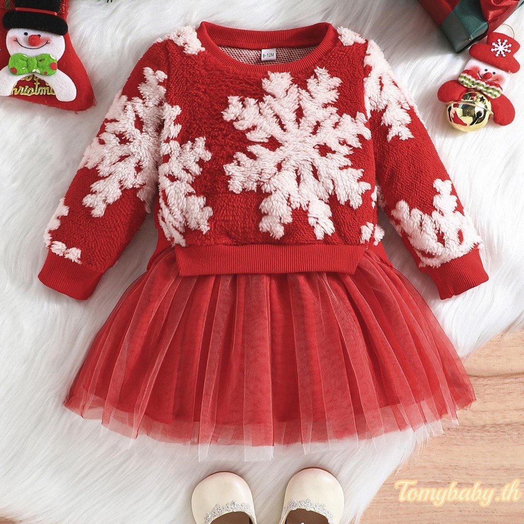 Tomybaby-เด็กสาวคริสต์มาสtulleชุดแขนยาวรอบคอpatchwork Party Dresses