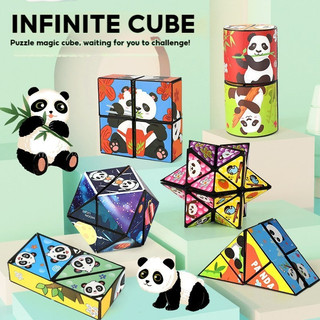 Three-dimensional Rubik's Cube Panda Toy Early Education Mathematics Puzzle Rubik's Cube Toy