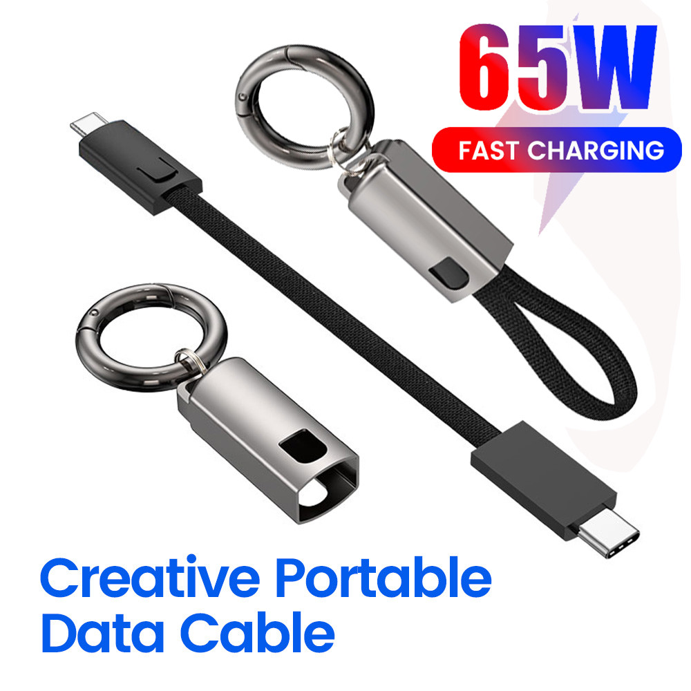 Twitch 65W Fast Charging พวงกุญแจโลหะผสมสังกะสีประเภท C ถึง Type C ข้อมูลสาย 30W แบบพกพา Lanyard Type C ถึง lOS สายตะขอโทรศัพท์มือถือ
