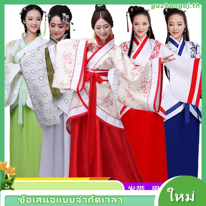 Lamuse Hanfu ชุดเดรสยาวแขนยาว Patchwork จีน Tang ชุด Elegant Performance กระโปรง Cheongsam สไตล์โบราณจีนเครื่องแต่งกายแบบดั้งเดิมหญิง/หญิง