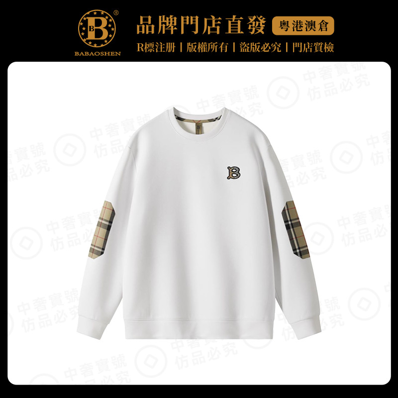 ปักเสื้อสเวตเตอร์คอกลมผู้ชายลําลองทุกการแข่งขันแฟชั่นเสื้อผ้าผู้ชายสไตล์คู่ฤดูใบไม้ร่วงฤดูหนาวแพทช์ จุดต่ําสุด ด้านบนอินเทรนด์ผลิตภัณฑ์ [คลังสินค้าพร้อม]