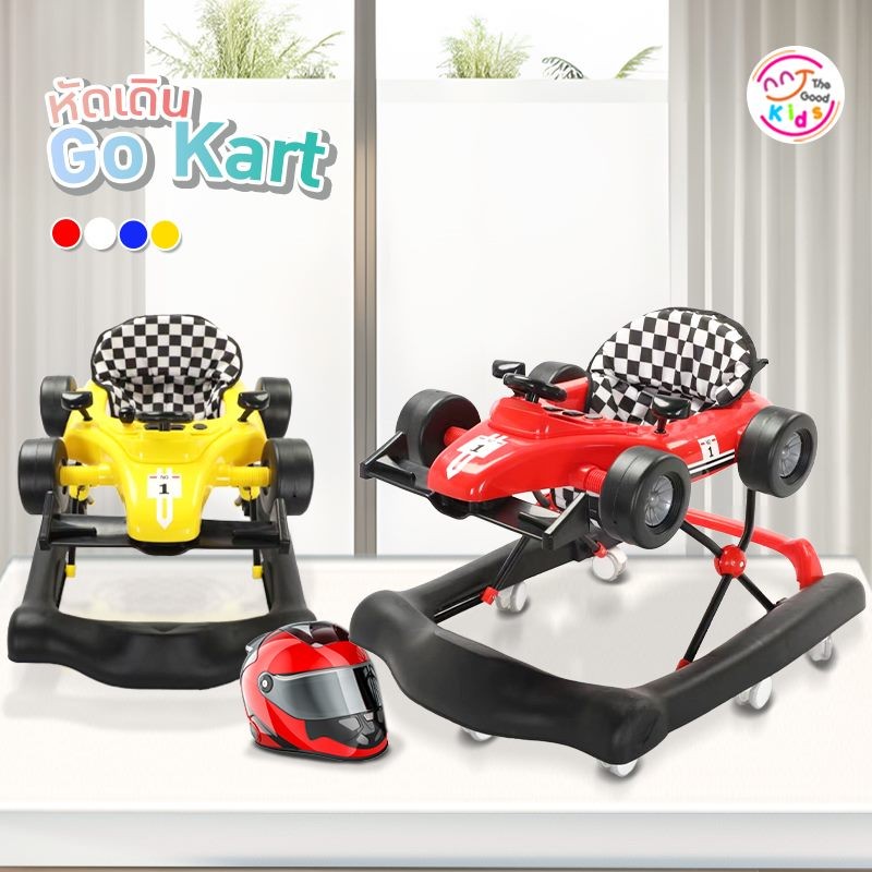 TGK รถหัดเดินเด็ก รุ่น GOKART เบาะนุ่ม มีเสียงเพลง พับเก็บได้ รถหัดนั่งเด็ก สำหรับ 6 เดือน-2 ปี รถหั
