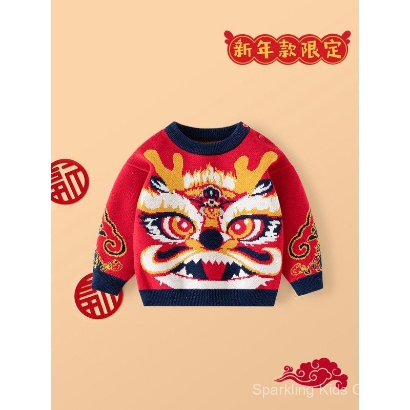 เสื้อสเวตเตอร์เด็กเสื้อผ้าปีใหม่สไตล์ตะวันตกสำหรับปีมะโรงเสื้อสเวตเตอร์ผ้าฝ้ายหนาพิเศษแฟชั่นเด็กผู้ชายเสื้อสวมหัวฤดูหนาวและฤดูใบไม้ผลิ