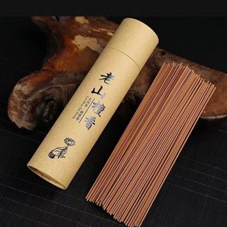 ธูปด้ายธรรมชาติ Laoshan ธูปไม้จันทน์ไม้กฤษณาร้อยปีธูปบอระเพ็…