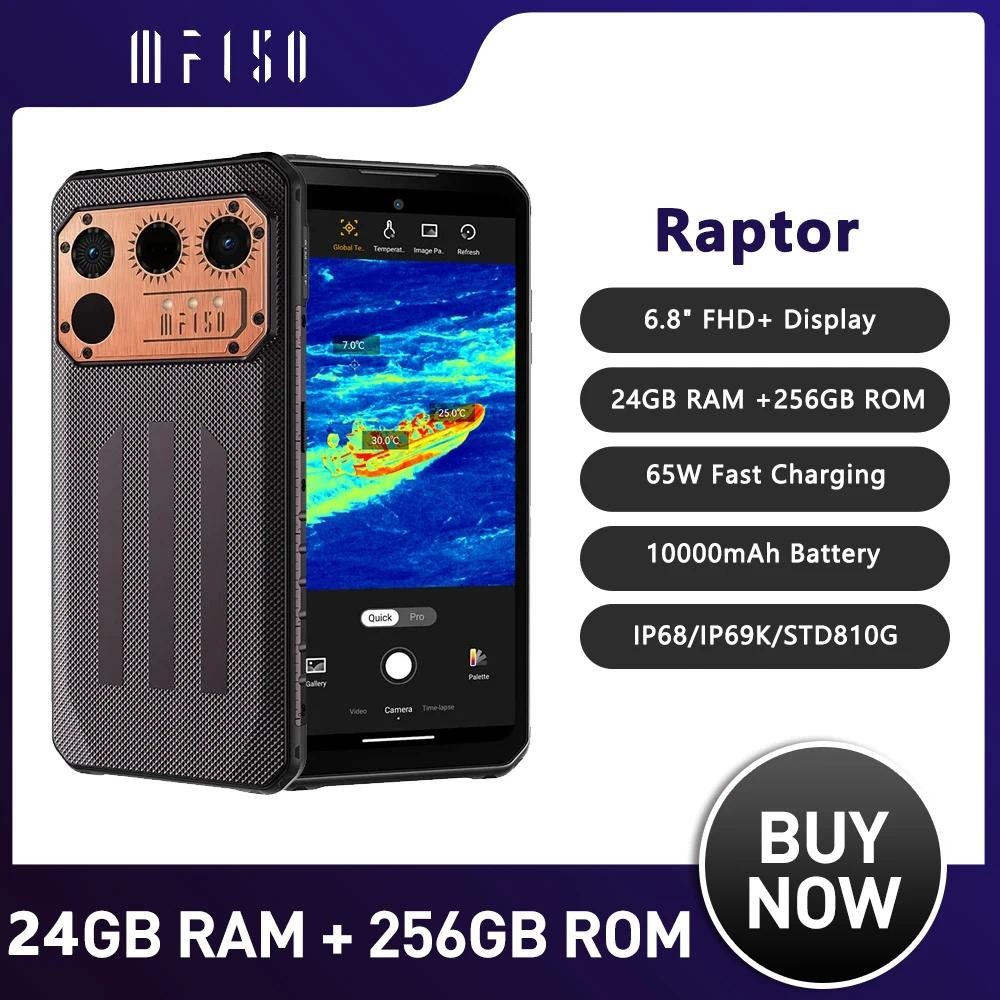 IIIF150 Raptor โทรศัพท์ 6.8 นิ้ว 120Hz Ultra Thin IP68 โทรศัพท์มือถือที่ทนทาน 12GB 256GB 108MP 10000