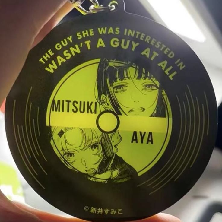 Kininatteru Hito Ga Otoko Ja Nakata รอบจี้อะนิเมะพวงกุญแจ Guy She Was สนใจ Wasnt A Guy ที่สินค้าทั้งหมดของขวัญ
