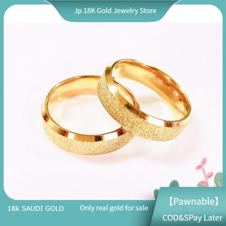 ️ 【️Pawnable】18K Saudi Gold Wedding / Couple ring
