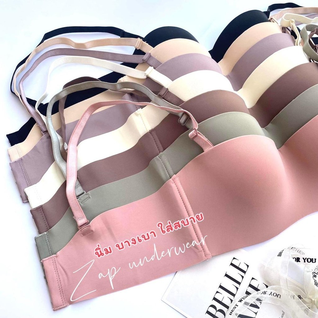 เสื้อใน Beena 605 มีโครง เกาะอกครึ่งทรง รอบตัวไร้ขอบ ไร้ตะเข็บ