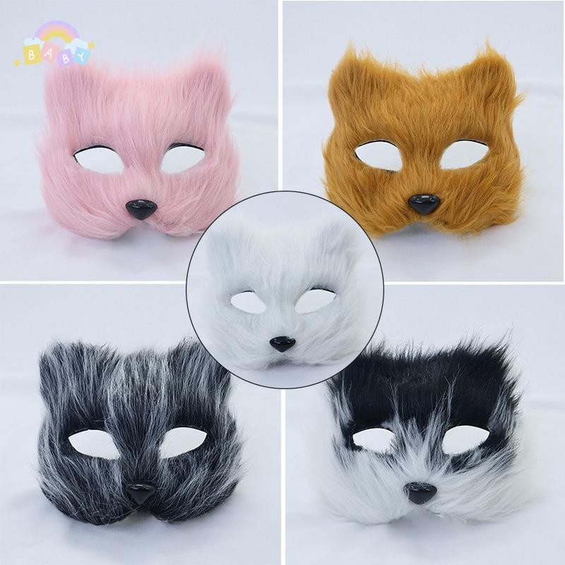 [BB] 1pc ฮาโลวีนคอสเพลย์ปาร์ตี้เครื่องแต่งกาย DIY อุปกรณ์เสริม Faux Fur Fox หน้ากาก Furry ครึ่งหน้าสัตว์จําลองแมวหน้ากากใหม่