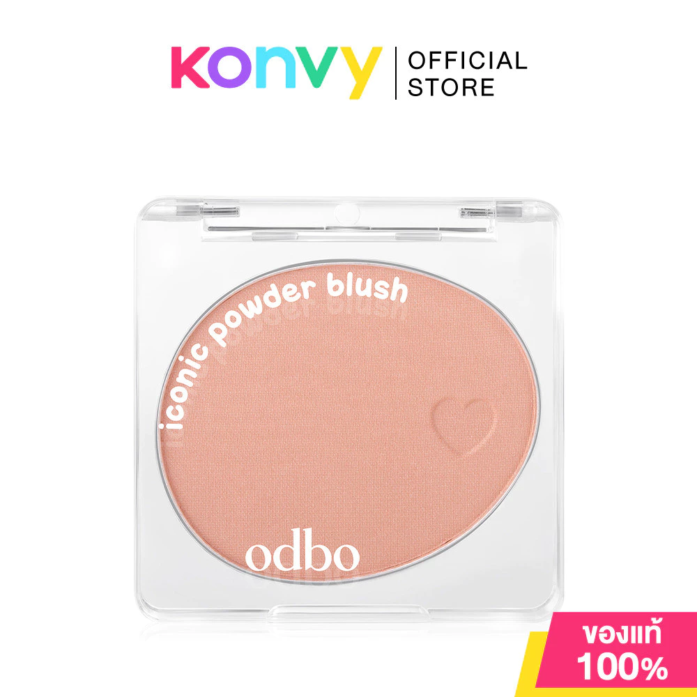 ODBO Iconic Powder Blush 4.2g โอดีบีโอ บลัชออนเนื้อฝุ่น. thumbnail 7