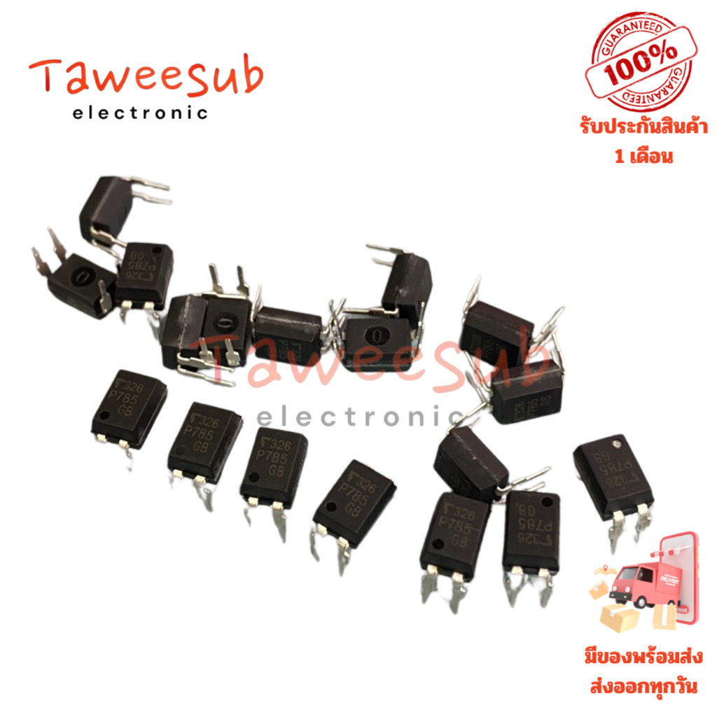 TLP785 (P785) Optocoupler 4ขา สำหรับงานแยกสัญญาณและป้องกันไฟกระชาก