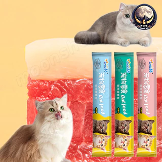 ขนมเเมวเลีย 50/100 ซอง อาหารแมวเลีย ขนมทาสแมว แสนอร่อย รสชาติอร่อยถูกใจน้องแมว
