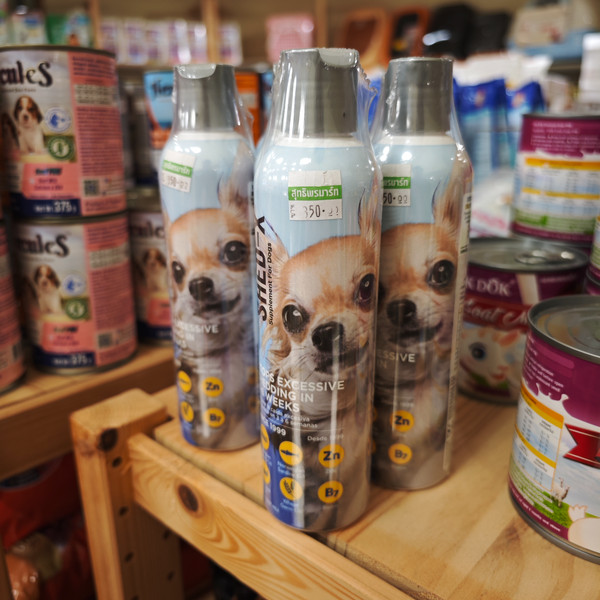 [หมดอายุ 05/2025] SHED-X DERMAPLEX อาหารเสริมสำหรับสุนัข 8 OZ