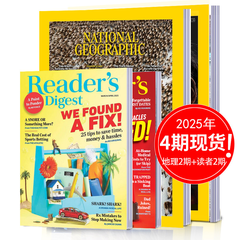 [แพ็คผสมหลายชิ้น] 2025 นิตยสารภาษาอังกฤษ จัดส่งฟรี นิตยสารเนชั่นแนลจีโอกราฟฟิก/นิตยสาร Reader's Dige