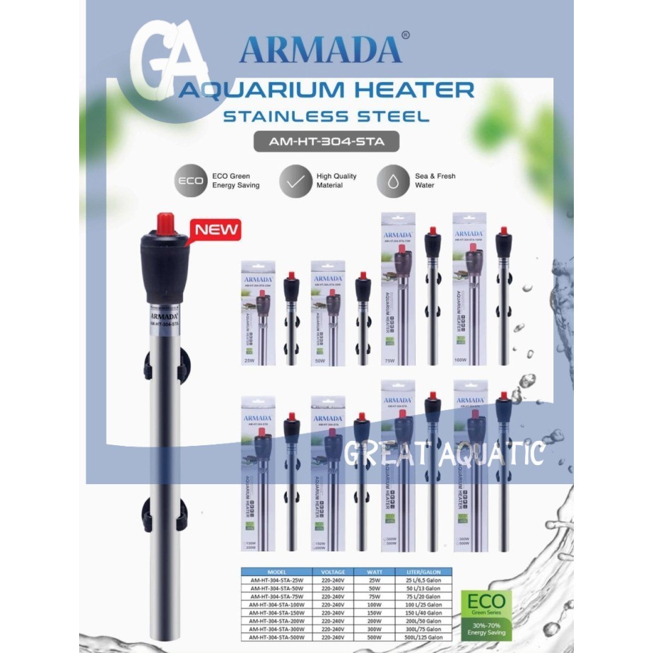 เครื่องทําความร้อนสแตนเลสเครื่องทําความร้อนตู้ปลา ARMADA AM HT 304 STA 25 WATT 50 WATT 75 WATT 100 W