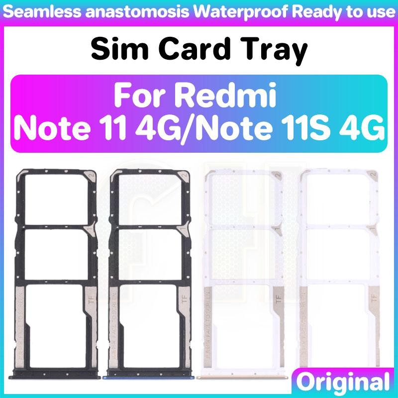 ถาดซิมสําหรับ redmi note 11 4g 11s 4g ที่วางสล็อตถาดซิมการ์ด