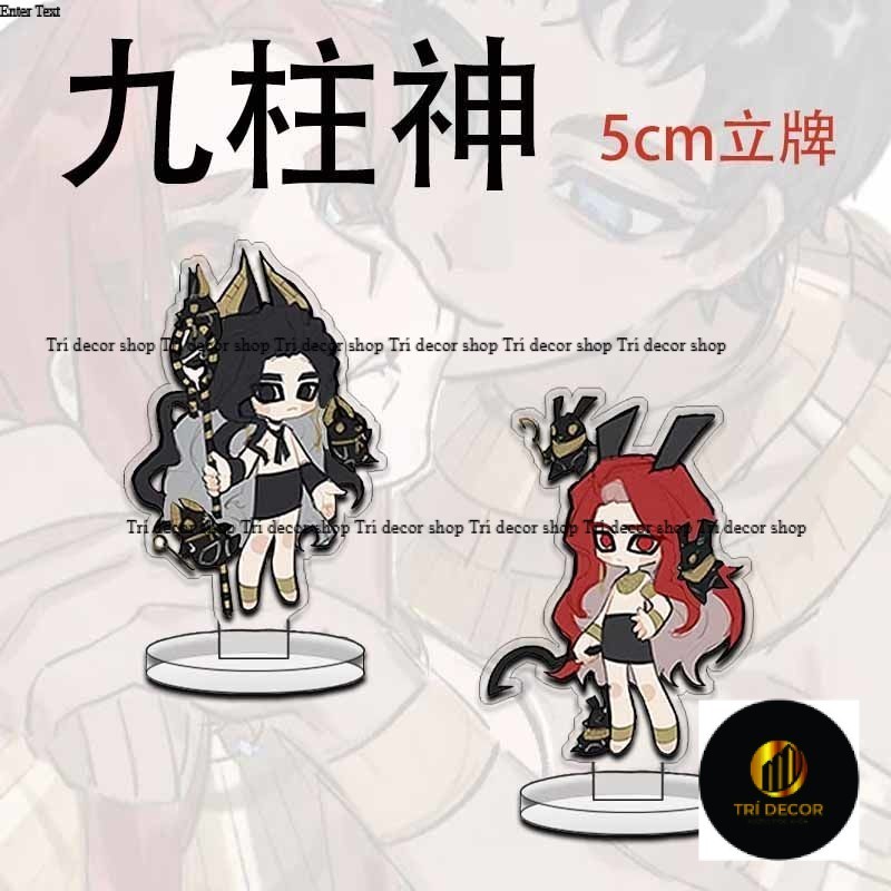 Ennead ขาตั้งอะคริลิครูปการ์ตูนแสดงสินค้าอะนิเมะคอลเลกชันตารางตกแต่ง Man ตกแต่ง